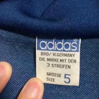 adidas - 【名作】 アディダス ATS-44F ジャージ 70s 古着 ホワイト