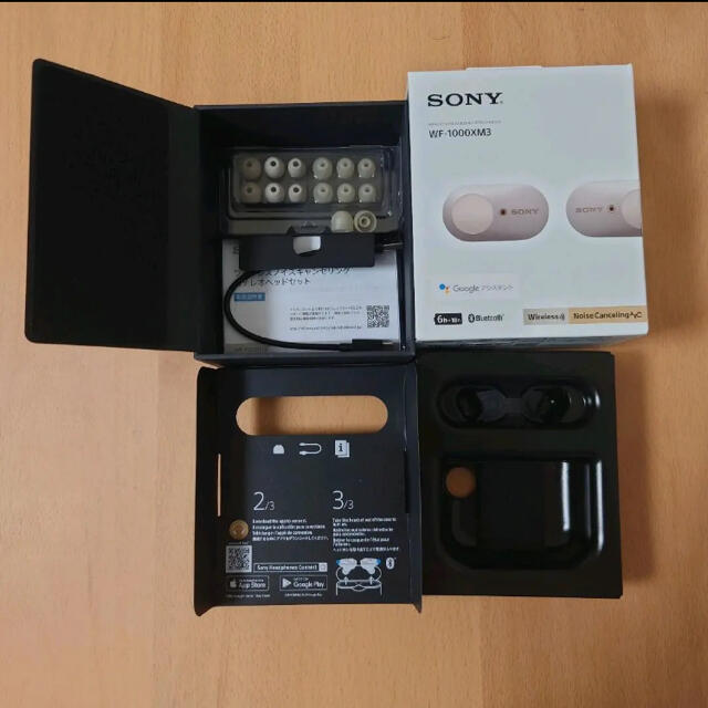 SONY WF-1000XM3(S)SONY