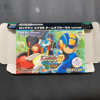 ゲームボーイアドバンス(ゲームボーイアドバンス)のGBA ロックマンエグゼ　5 チームオブカーネル　箱のみ　取説なし(携帯用ゲームソフト)