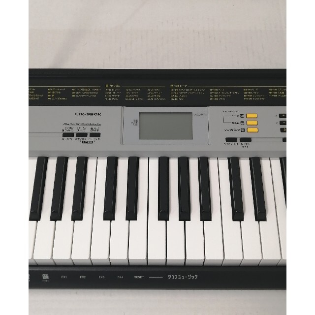 CASIO(カシオ)のCASIO 電子ピアノ CTK-950K カシオ キーボード 61鍵盤 エンタメ/ホビーのエンタメ その他(その他)の商品写真