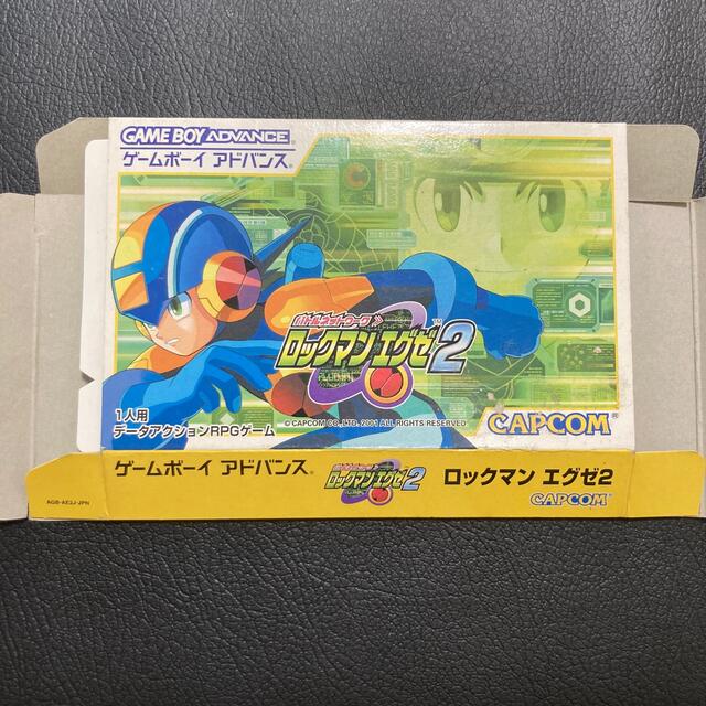 ゲームボーイアドバンス(ゲームボーイアドバンス)のGBA ロックマンエグゼ2 ゲームボーイアドバンスsp  箱のみ　取説なし エンタメ/ホビーのゲームソフト/ゲーム機本体(携帯用ゲームソフト)の商品写真