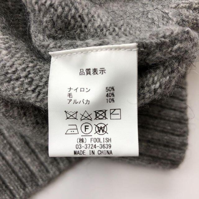 rough&swell ゴルフ クルーネックセーター グレー 3259