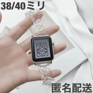 【セール】Apple Watch クリア チェーンベルト 38/40mm  韓国(腕時計)