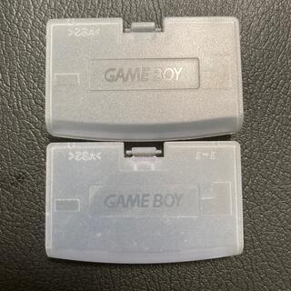 ゲームボーイアドバンス(ゲームボーイアドバンス)のGBA ゲームボーイアドバンス　純正　バッテリーカバー　フタ　蓋　ふた(携帯用ゲーム機本体)