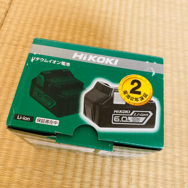 スポーツ/アウトドア新品未使用　ハイコーキ　リチウムイオン電池　BSL1860