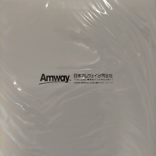 Amway(アムウェイ)の新品未開封ストッキング✕3　アムウェイ レディースのレッグウェア(タイツ/ストッキング)の商品写真