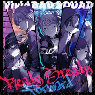 Vivid BAD SQUAD 1st Single プロセカ ビビバス CD(ボーカロイド)