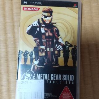 メタルギア ソリッド ポータブル・オプス PSP(その他)