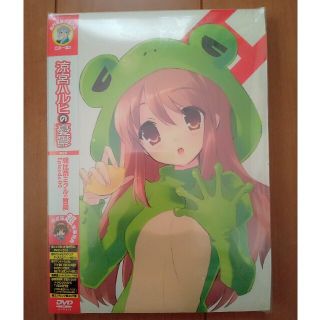 カドカワショテン(角川書店)の涼宮ハルヒの憂鬱　朝比奈ミクルの冒険　Episode00　限定版 DVD(アニメ)