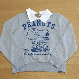 スヌーピー(SNOOPY)の140　PEANUTPS　スヌーピー　薄手トレーナー(Tシャツ/カットソー)