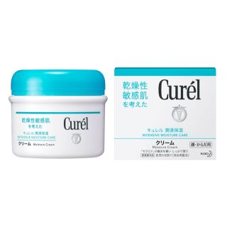 キュレル(Curel)のKAZUMI様専用(ボディクリーム)