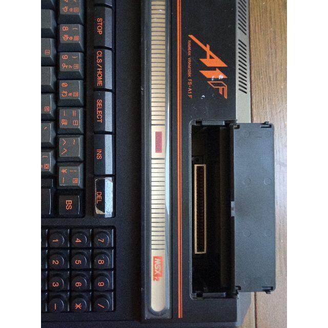 MSX2 パナソニックPC FSA1F レトロ ゲーム 本体 1
