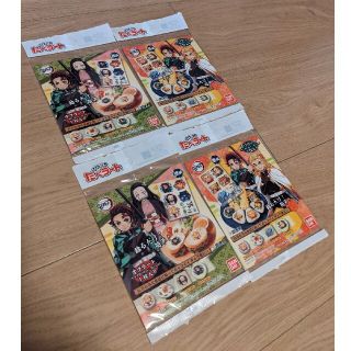 バンダイ(BANDAI)の鬼滅の刃　オブラートのたべラート　4セット(その他)