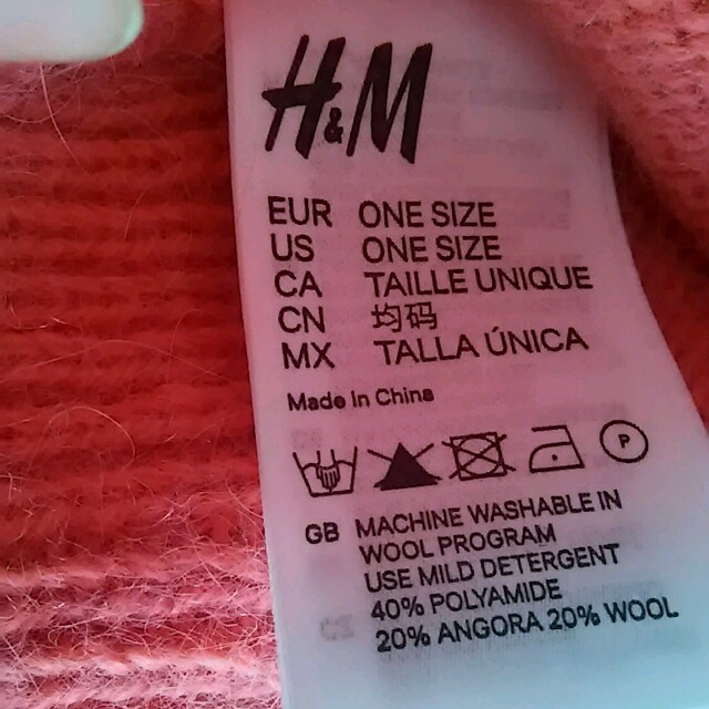 H&M(エイチアンドエム)のネックウォーマー レディースのファッション小物(ネックウォーマー)の商品写真