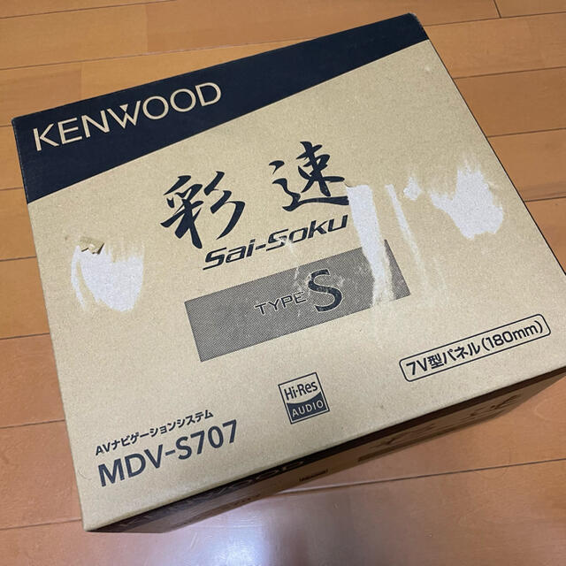 KENWOOD(ケンウッド)のデメキンさま専用 自動車/バイクの自動車(カーナビ/カーテレビ)の商品写真