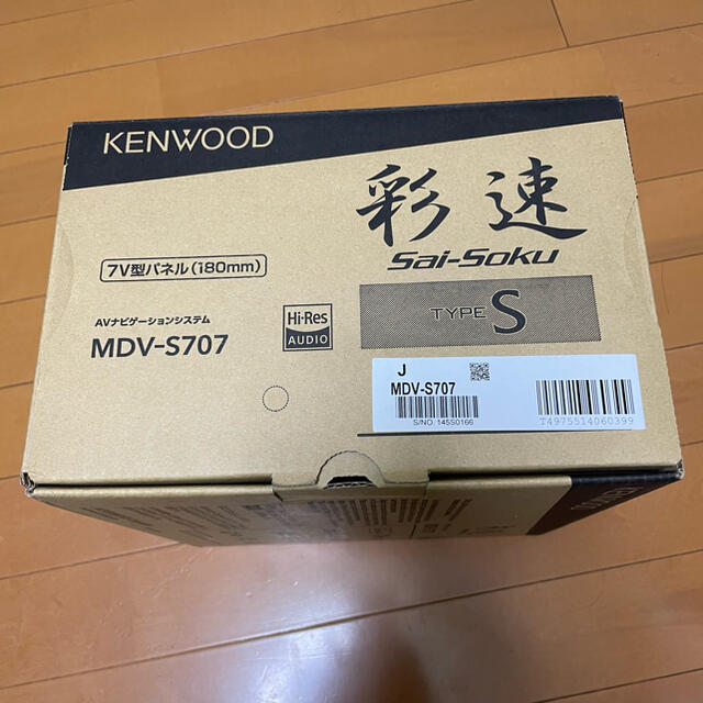 KENWOOD(ケンウッド)のデメキンさま専用 自動車/バイクの自動車(カーナビ/カーテレビ)の商品写真