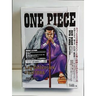 エイベックス One Pieceの通販 41点 フリマアプリ ラクマ エイベックス One Pieceの通販 41点 フリマアプリ ラクマ