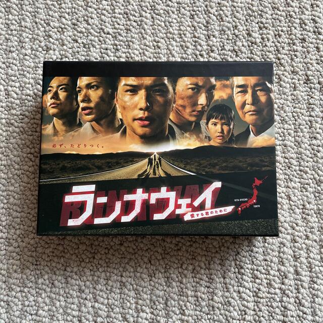 ランナウェイDVD BOX