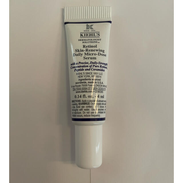 Kiehl's(キールズ)のキールズ　レチノール リニューイング セラム コスメ/美容のスキンケア/基礎化粧品(美容液)の商品写真