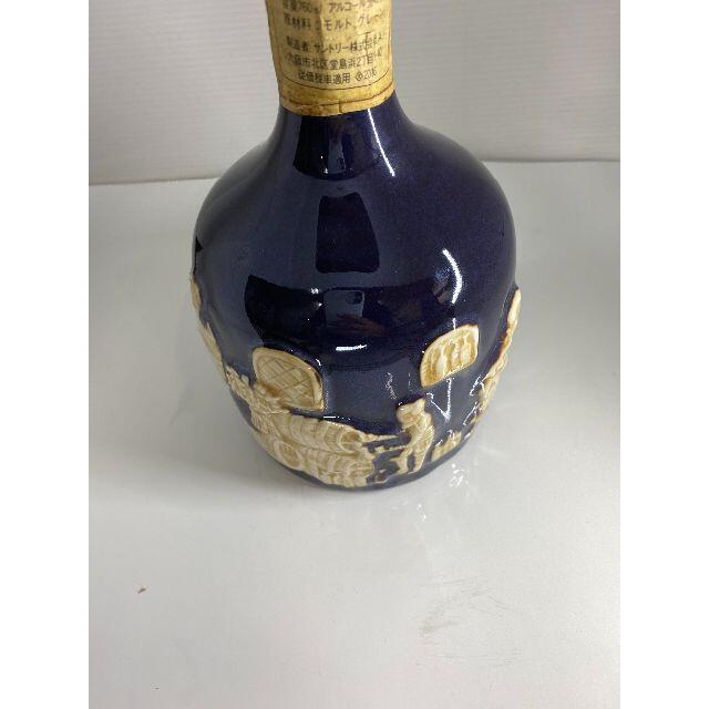 サントリー - サントリー SUNTORY ザ・ウイスキー有田焼 陶器 サントリー - サントリー SUNTORY ザ・ウイスキー有田焼 陶器
