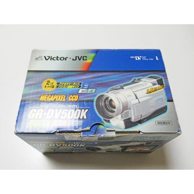 Victor.JVC デジタルビデオカメラ　GR-DV500K