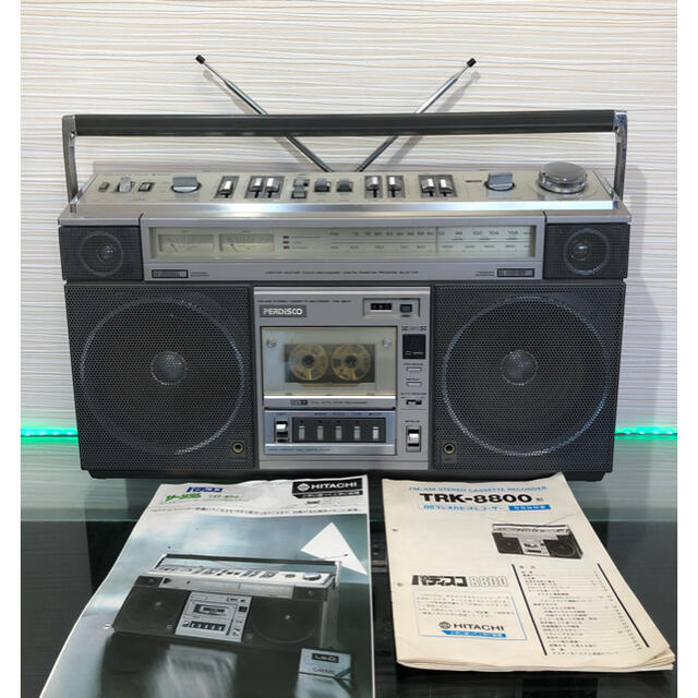 HITACHI 日立 PERDISCO ラジカセ TRK-8800