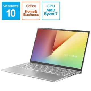 エイスース(ASUS)の新品 2台セット ノートPC ASUS VivoBook 15 シルバー(ノートPC)