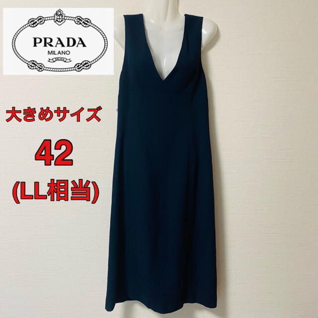 【良品】PRADA プラダ　ノースリーブワンピース　ネイビー