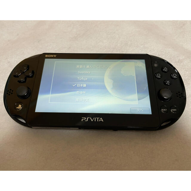 ☆美品☆ PSVita PCH-2000 ZA11 SONY ブラック 本体 - avea.ie