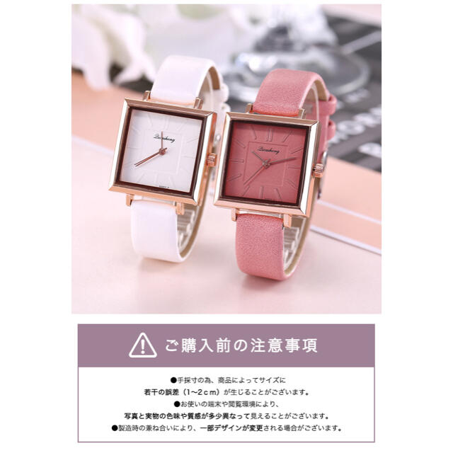 レディースウォッチ 腕時計 可愛い おしゃれ 女性 ファッション ウォッチ レディースのファッション小物(腕時計)の商品写真