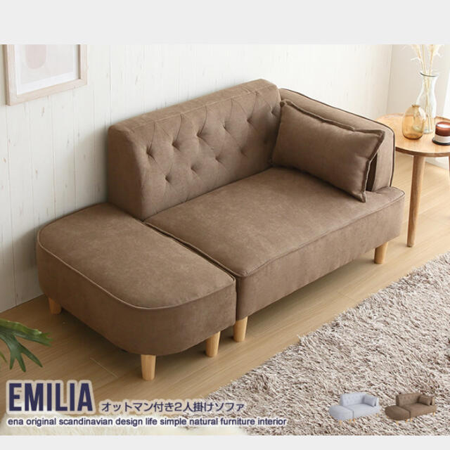 ローラアシュレイ ソファ アッシュグレー ローラアシュレイ ソファ アッシュグレー