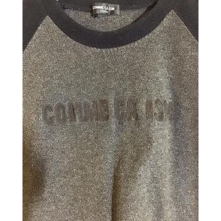 コムサイズム(COMME CA ISM)のコムサイズム　１２０サイズ　起毛Tシャツ　(Tシャツ/カットソー)