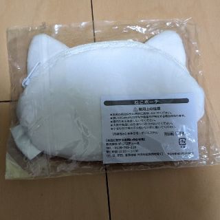 未使用】Greenies グリニーズ ネコ 猫 ねこポーチ ホワイト 白の通販