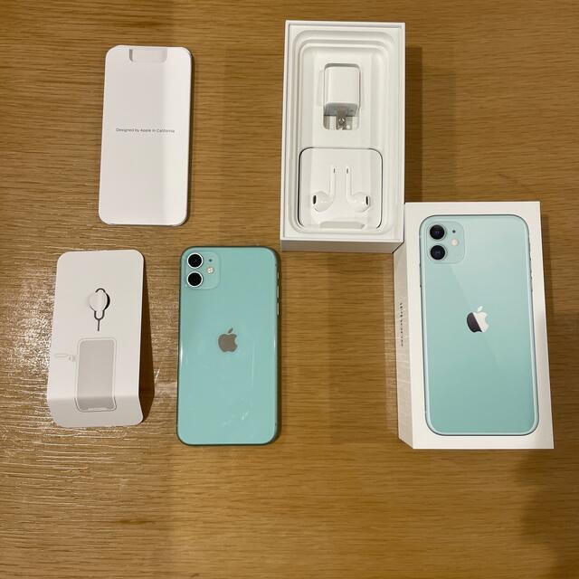 アップル iPhone11 128GB グリーン