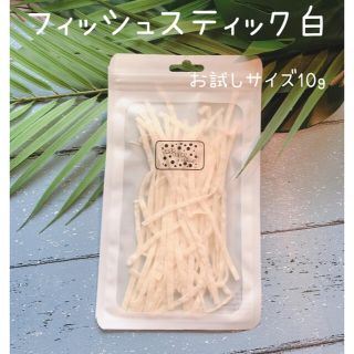 panchanさま専用ページ(ペットフード)