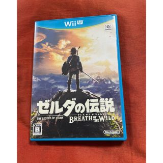 ウィーユー(Wii U)のゼルダの伝説 ブレス オブ ザ ワイルド wiiu ソフト カセット(家庭用ゲームソフト)