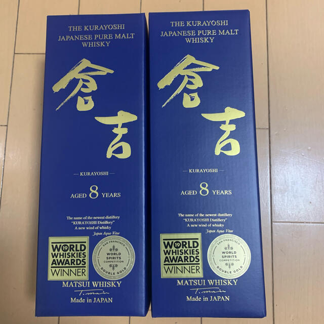 松井酒造　ピュアモルトウイスキー 倉吉　８年  2本