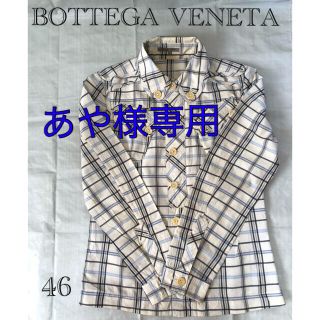 ボッテガヴェネタ(Bottega Veneta)の【ボッテガヴェネタ】メンズ　ジャケット(Gジャン/デニムジャケット)