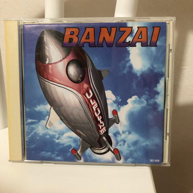 ウルフルズ　バンザイ　BANZAI  CD 歌詞カードあり エンタメ/ホビーのCD(ポップス/ロック(邦楽))の商品写真