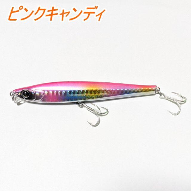 日本代購代標第一品牌【樂淘letao】－フリッド風シンキングペンシルシンペン125mm 38g  5色セット後方重心シーバス青物ヒラメマダイ真鯛タイ磯堤防サーフマゴチ