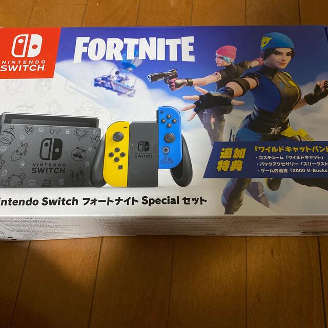 Nintendo Switch フォートナイト Specialセット