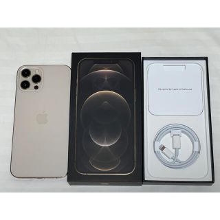 アップル(Apple)のiPhone 12 Pro Max 256GB/Gold(スマートフォン本体)