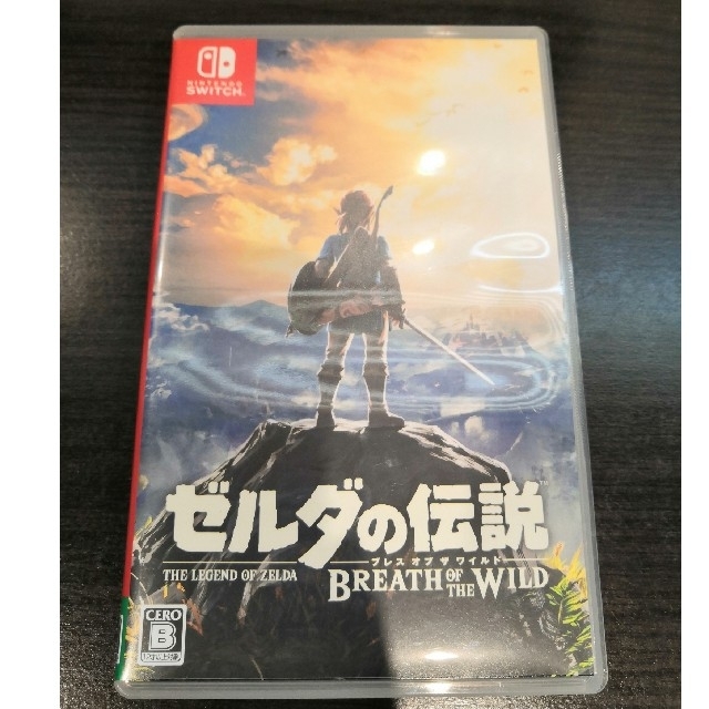 ゼルダの伝説　ブレスオブワイルド