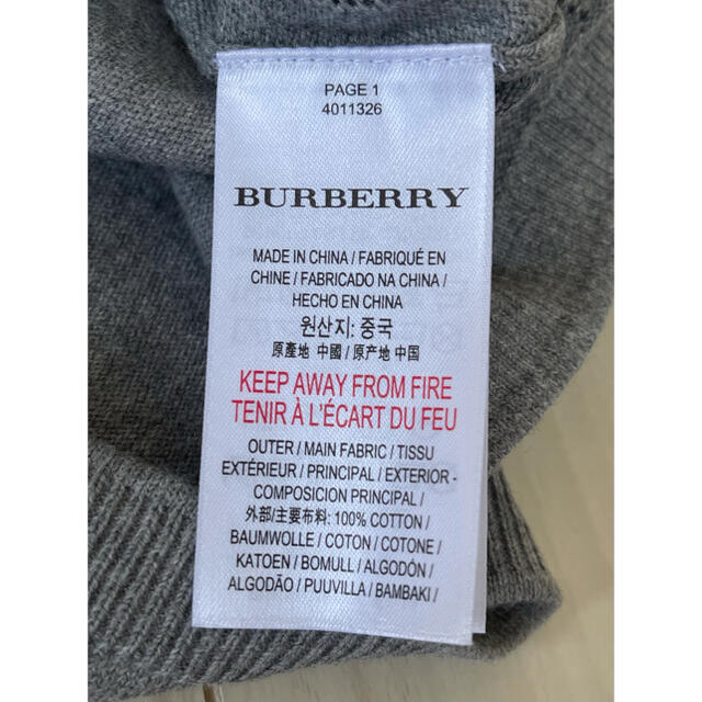 BURBERRY(バーバリー)の専用品   新品箱付き バーバリー カーディガン 子供服 女の子 キッズ/ベビー/マタニティのキッズ服女の子用(90cm~)(カーディガン)の商品写真