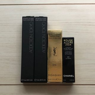 イヴサンローランボーテ(Yves Saint Laurent Beaute)のリップ4本(口紅)