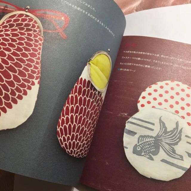 手ぬぐいで作るカワイイ小物 Ｈａｎｄｍａｄｅ　ｚａｋｋａ エンタメ/ホビーの本(趣味/スポーツ/実用)の商品写真