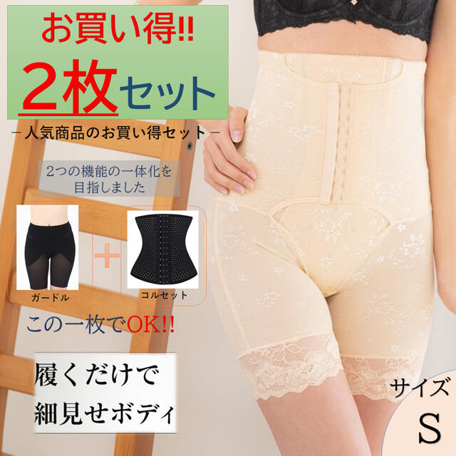 オンラインストアセール エルローズ ディヴァージュ ⭐️ロング