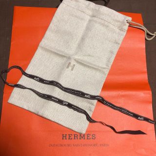 エルメス(Hermes)のエルメス★保存袋★リボン★非売品★ヴィンテージ(ノベルティグッズ)