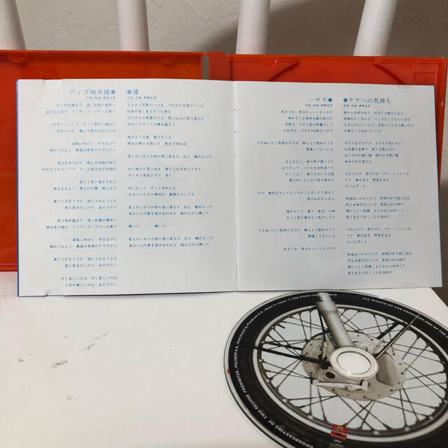 スピッツ　インディゴ地平線　アルバム　CD 渚　チェリー収録　歌詞カードあり エンタメ/ホビーのCD(ポップス/ロック(邦楽))の商品写真