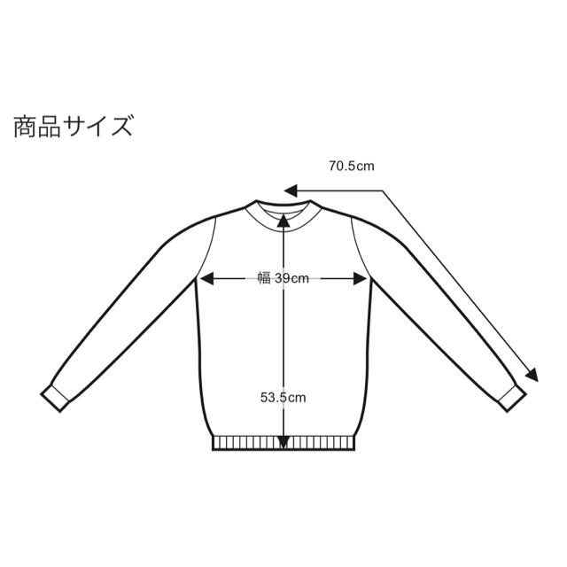 PROPORTION BODY DRESSING(プロポーションボディドレッシング)のPROPORTIONBODYDRESSING フェザーエッジタートルニット レディースのトップス(ニット/セーター)の商品写真